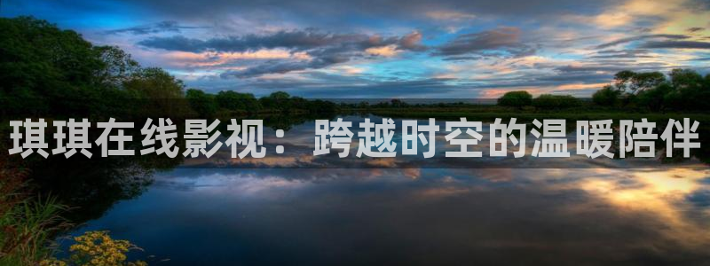97国产大秀视频