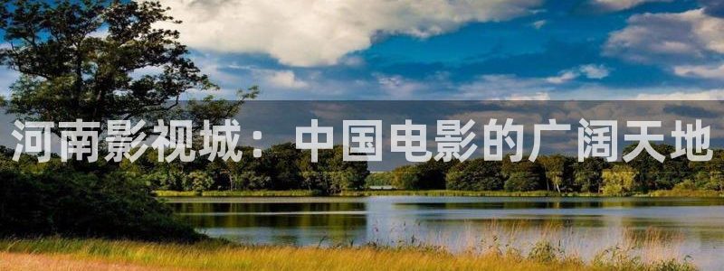 97播播午夜影院