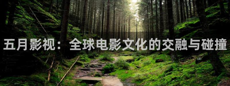 超碰97人人在线