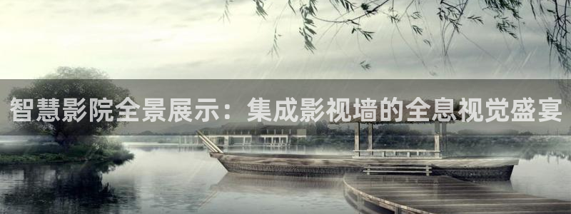 97观看视频在线
