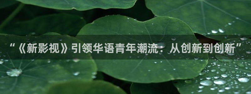 超碰在线9797