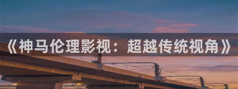97人视频