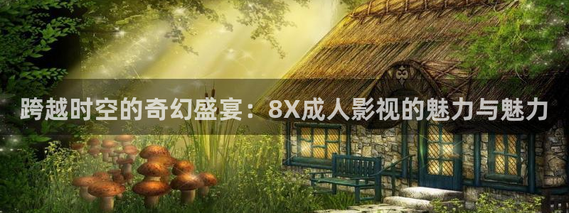 97在线视频免费观看97