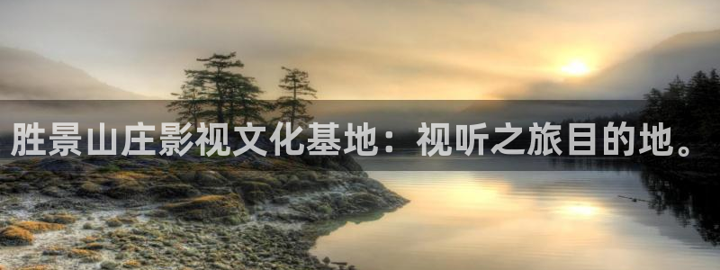 97视频在线看