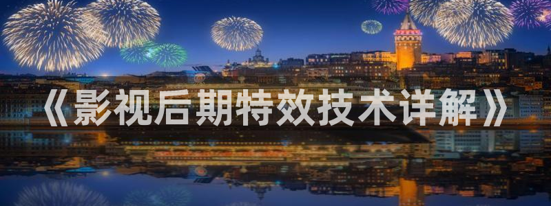 97视频官网
