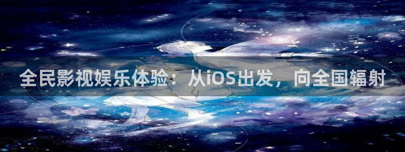 超级碰97