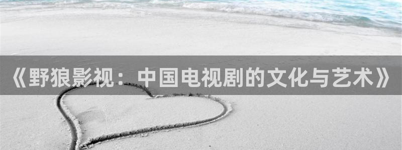久久97影院