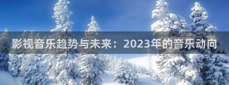 97视频午夜